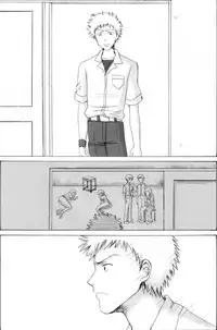 (C63) [Nikopondo (Aoyama Reo)] "As You Are" (Bleach)