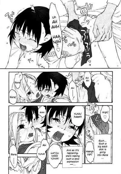 Tokubetsuna watashi-tachi | We are special