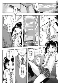 [Mayonnaise.] Benkigai
