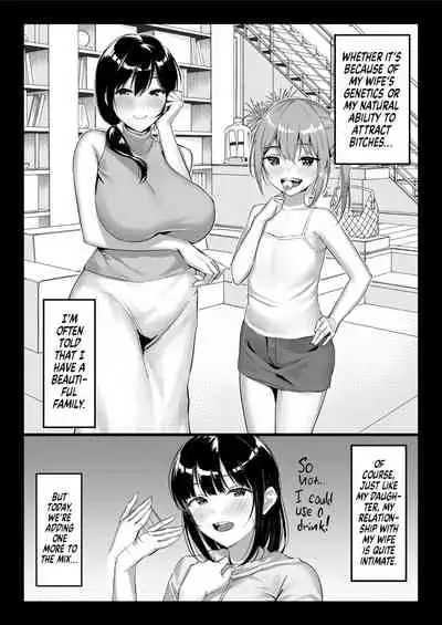 Zen Mesuana wa Ore no Mono