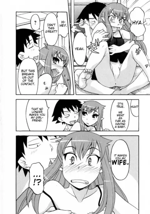 Love and Devil Chp. 19