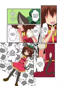 [Ameshoo (Mikaduki Neko)] Touhou TS monogatari ~ chen-hen ~ (Touhou Project) [English]