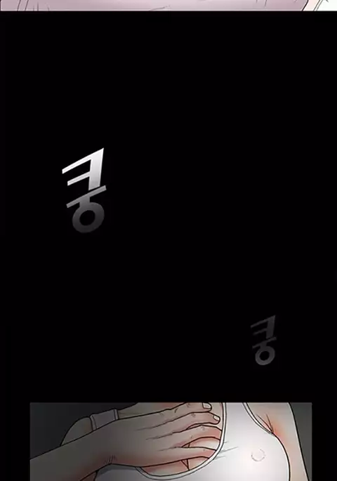 Seduction Ch.1-37