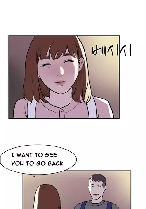 Double Date Ch.1-23