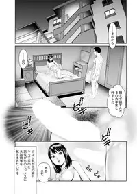 Action Pizazz DX 2019-06 [Digital]