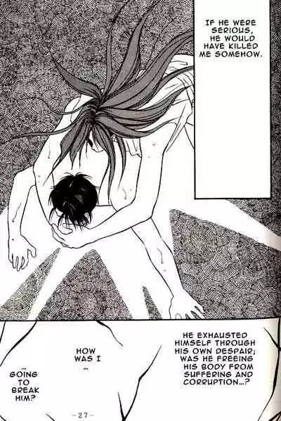 Ankoku Datenshi