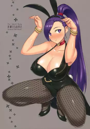 (C93) [Darabuchidou (Darabuchi)] AWESOME (Dragon Quest XI)