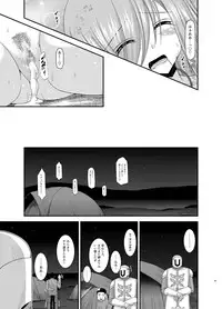 [valssu (Charu)] Melon ga Chou Shindou! R10 (Tales of the Abyss) [Digital]
