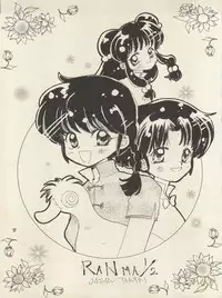 (CR25) [HEROES FACTORY (Fujimoto Hideaki)] Triple Miracle (Various)