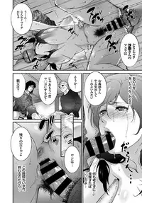 COMIC BAVEL 2019-01 [Digital]