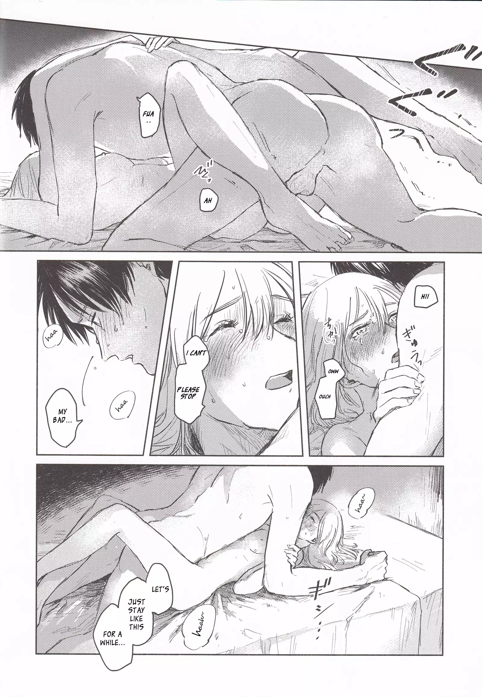 You & Someone's Night/Anata to Dare Ka no Yoru