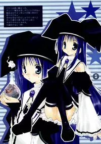 (C62) [Takanaedoko (Takanae Kyourin)] Kumuiuta (Utawarerumono)