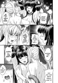 [Rindou] Sen Hime Madou Den Asuka & Shizuru [English] {SaHa + bubbadg}