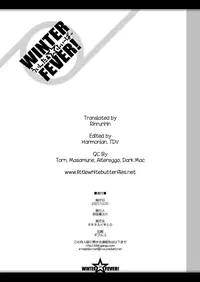 (C73) [BBB-Extra (Chuushin Kuranosuke)] WINTER☆FEVER (Lucky Star) [English] =LWB=