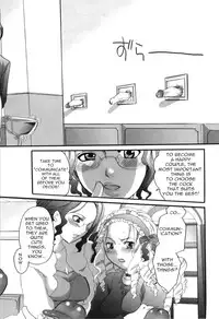 Spo-Dama! (Ojou-Sama's Favorite) [ENG]