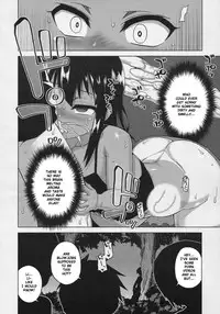[Takatsu] S wa fragile no S Ch. 1-4 [English] [TSHH]