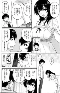 Action Pizazz Special 2013-04