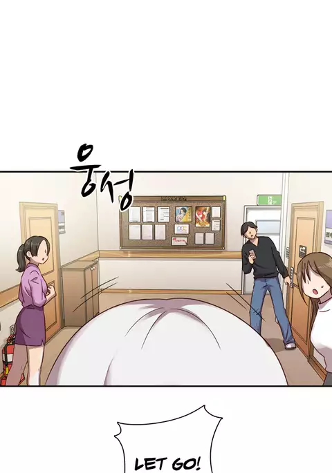 H-Campus Ch.0-42