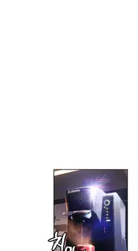 [Park Hyeongjun] Sweet Guy Ch.22-34 (Chinese)