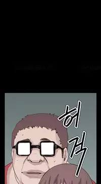 [Keum Sah Gong] Si-Eun Ch.1-37 (English) (Ongoing)