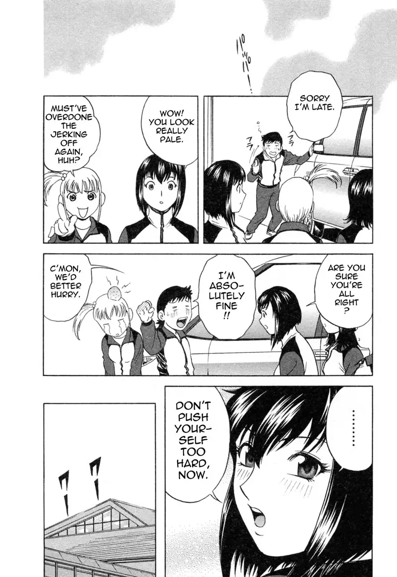 Boing Boing Teacher P29