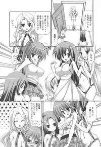 [Anthology] Futanari Excellent! 5