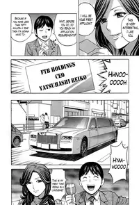 [Hidemaru] Hustle! Danchizuma Ch. 1-18 END [English] [Lazarus H]