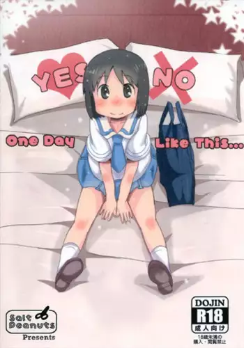 (C92) [Salt Peanuts (Niea)] One Day Like This (Nichijou)