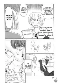 [Suehirogari] Hana no Iro Ch. 1-9 [English] [Soba-Scans]