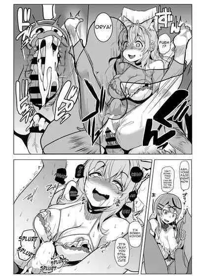 Osucollab