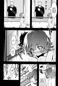 [Tanabe Kyou] Mitemite Ecchi 1-4 (Petitx) [English] [Facedesk, CGrascal]