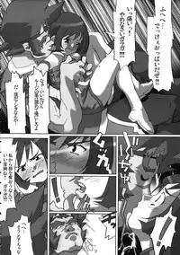 (C69) [Kacchuu Musume (Various)] Amida Knuckle (Various)