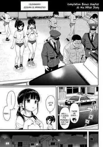[micro page (Kuromotokun)] JC Saimin de Seikyouiku 3 [Digital]