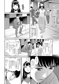 Action Pizazz DX 2019-06 [Digital]