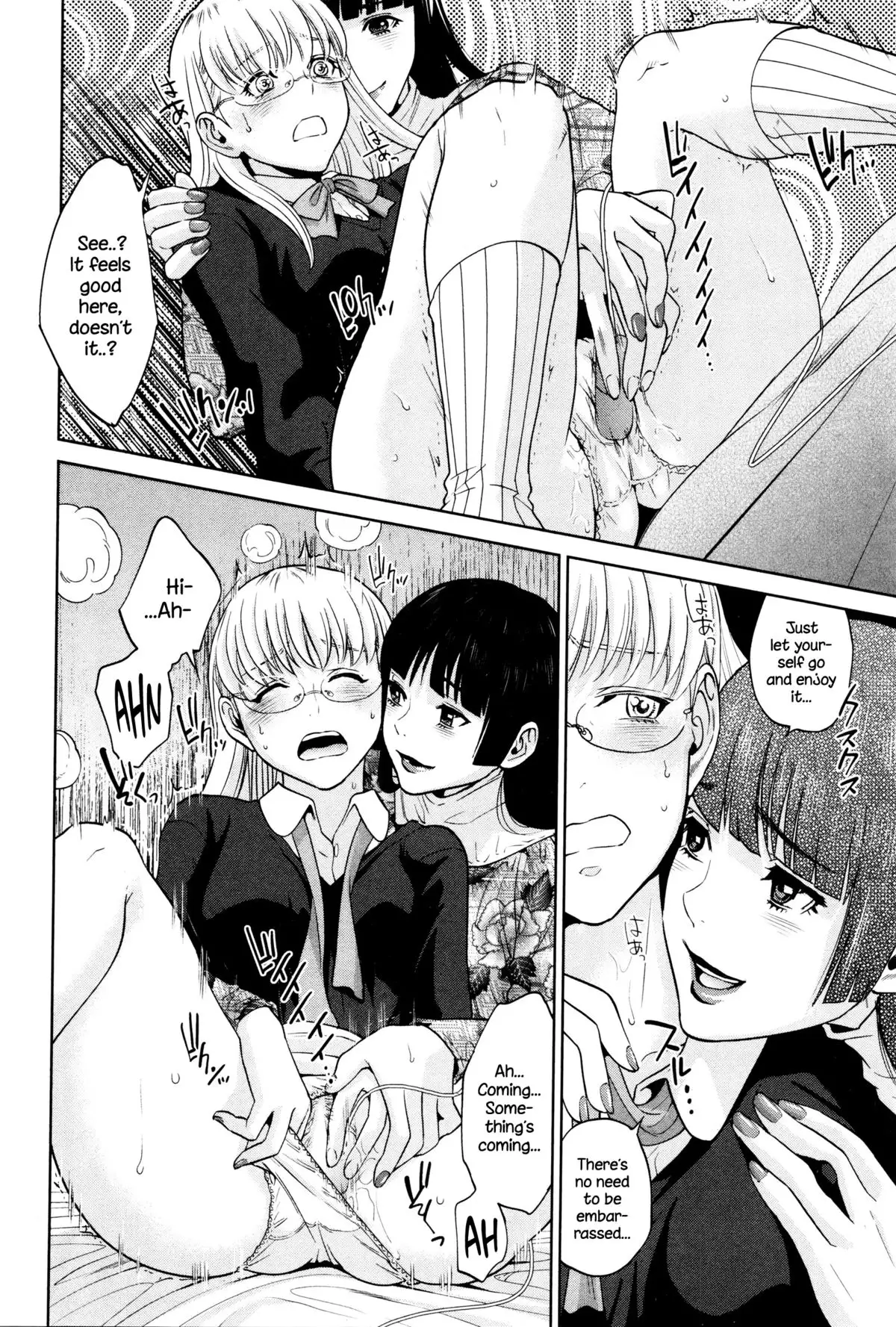 Office Love Scramble Ch. 1-4 {NecroManCr}