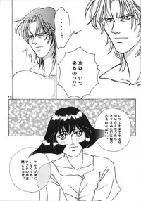 [Hiyoko.N.Special (hiyoko-n)] Shijou no Rakuen (Darkstalkers)