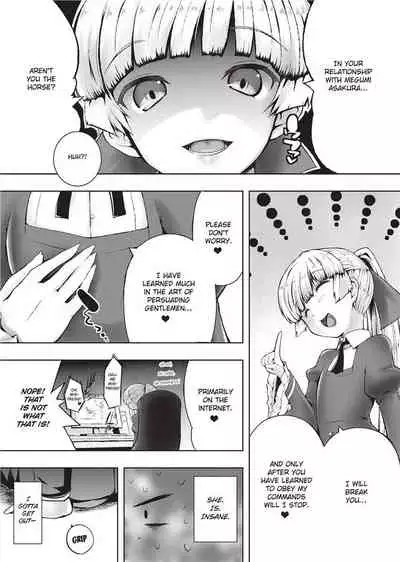 Tight Encounters