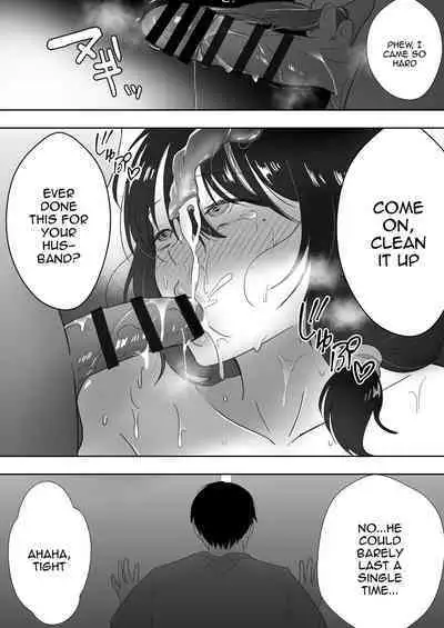 TomoKano Kaa-chan3
