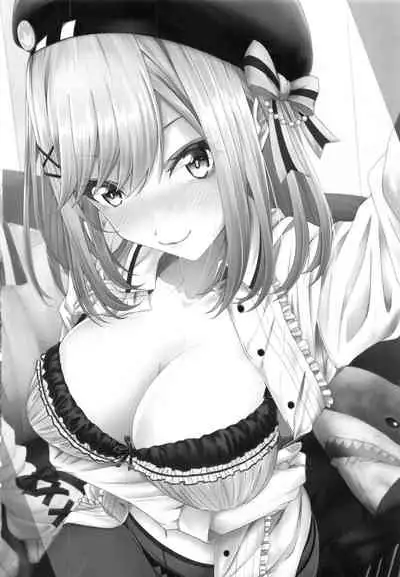 suzuhara ruru to uwaki etti