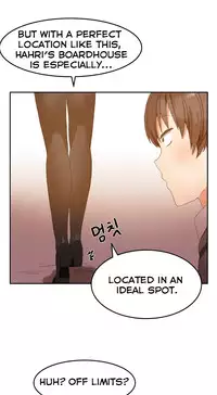 [Mx2J] Hahri's Lumpy Boardhouse Ch. 0-17 [English] (YoManga) (Ongoing)
