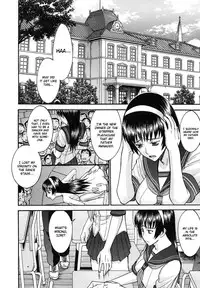 [Inomaru] Midara na Shisen [English] [CGrascal + Malone]