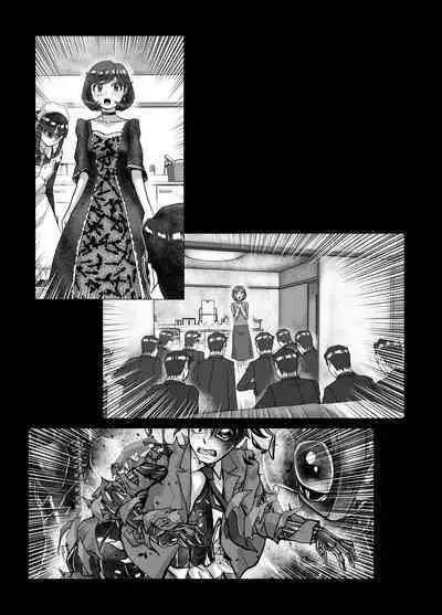 [Hicoromo Kyouichi] BEYOND ~Aisubeki Kanata no Hitobito 8~
