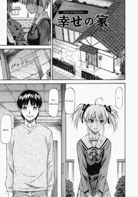 [Nagare Ippon] Onnanoko Bazaar Ch 1 + 6 [English][Apartment of Happiness]