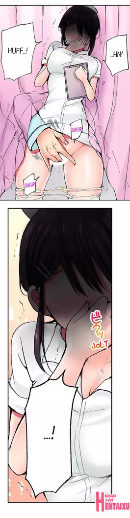 Pranking the Working Nurse Ch.7/?