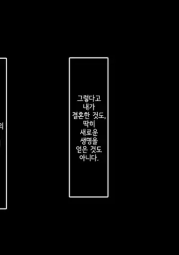 可可蘿的家計事情