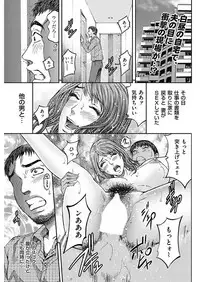 Men's Gold 2018-02 [Digital]