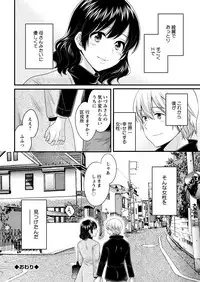 Action Pizazz 2019-01 [Digital]