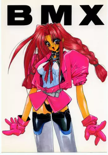 [Hightech JAPAN] F.O.D