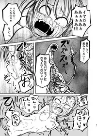 Magical Girl Destruction
