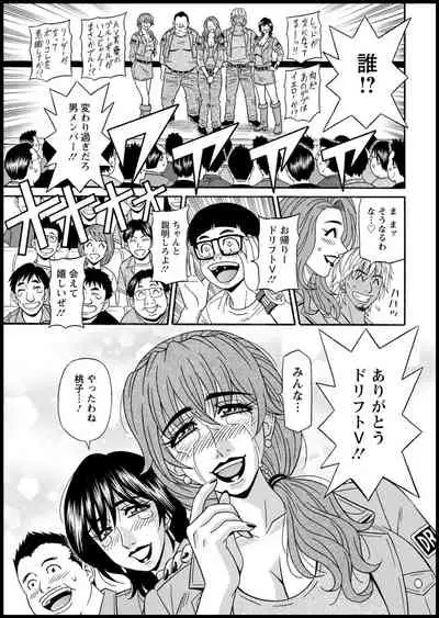 Action Pizazz 2021-03